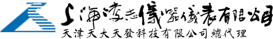 科逸整體淋浴房
